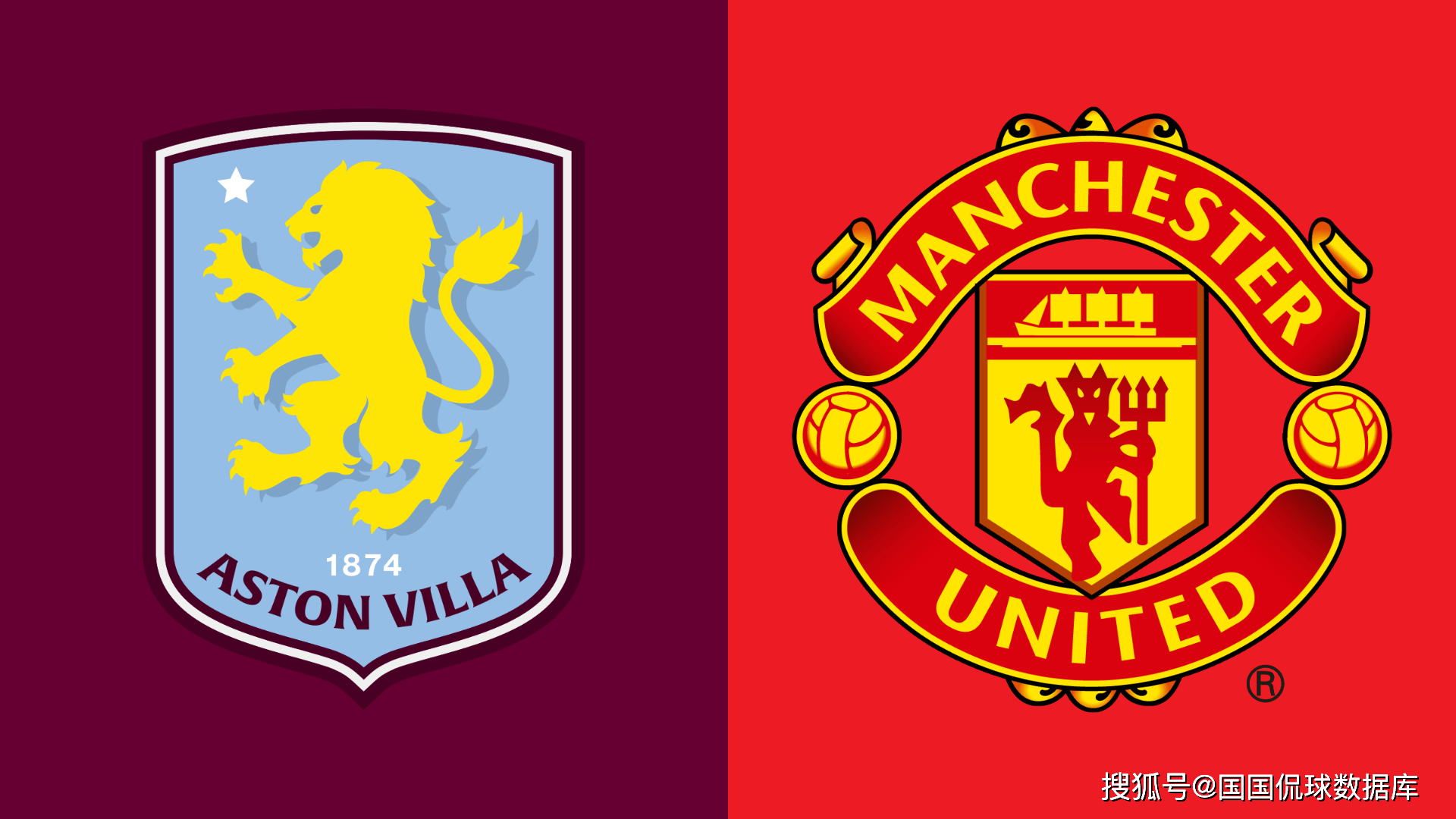 英(yīng)超(chāo)前瞻比分(fēn)預(yù)测：维拉VS曼联，伯恩利，莱万特冷门全部拿下！